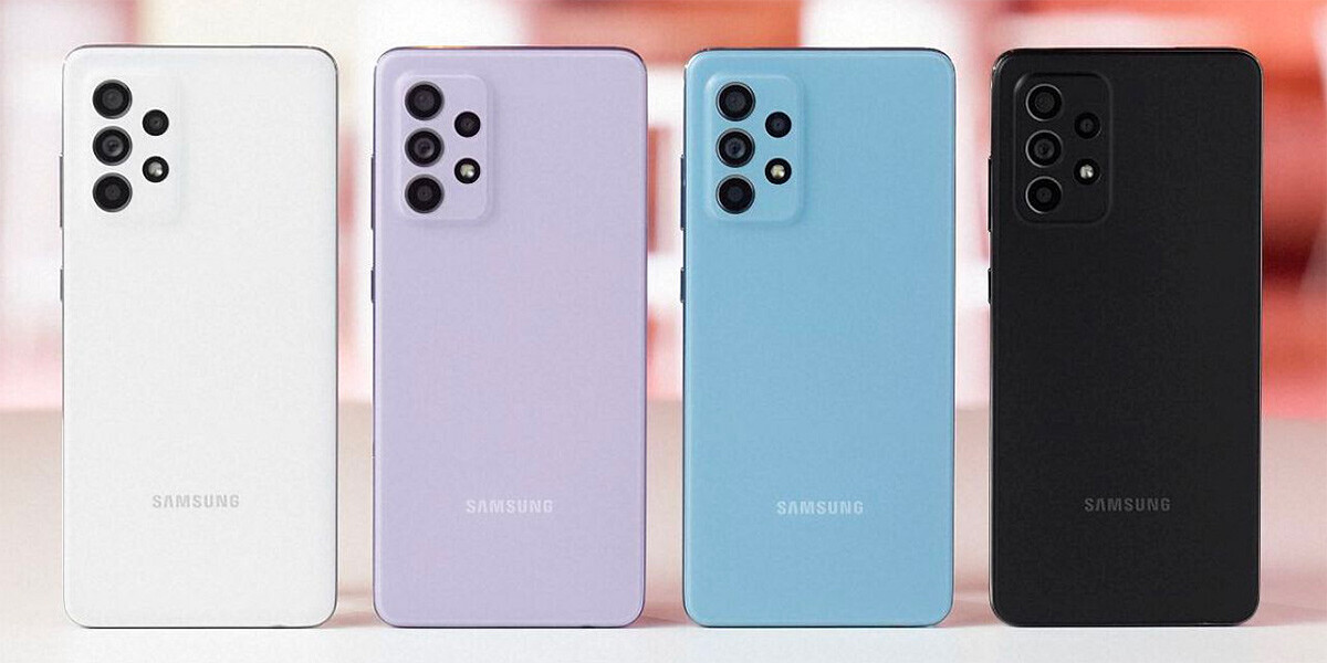  گوشی موبایل سامسونگ مدل Galaxy A52s 5G SM-A528B/DS دو سیم‌کارت ظرفیت 256 گیگابایت و رم 8 گیگابایت