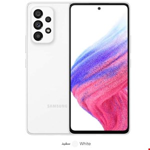 گوشی موبایل سامسونگ مدل Galaxy A73 5G SM-A736Bظ/DS دو سیم کارت ظرفیت 256 گیگابایت و رم 8 گیگابایت